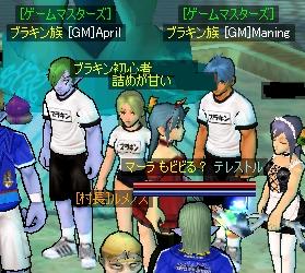 ���ꂪ�̑������I