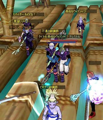 ����I���C�W