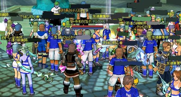 �Ȃ񂾂��c������Ɛ\����Ȃ����������Ⴀ���O������