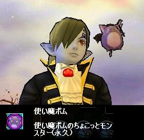 �ǂ����u�����A�v��