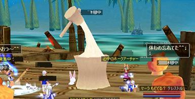 �q��ł�l�܂ł�����