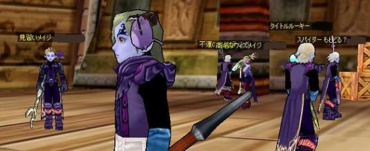 �ǂ������Ă����C�W