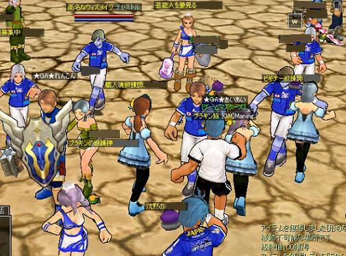 �l�I�ɂ͂��ꂪ��Ԋy����������