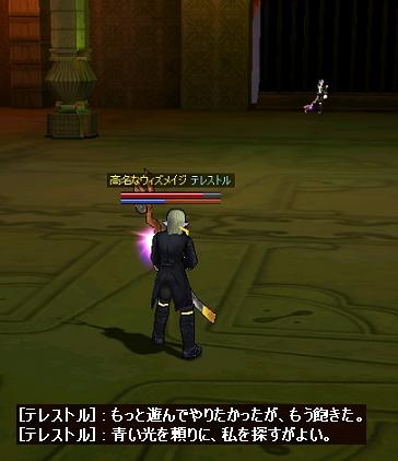 �u�����ƗV��ł�肽���������A�����O�����B�����𗊂�ɁA����T�����悢�B�v